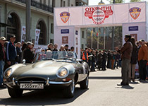 Открытие сезона РККА 2014 Открытие сезона РККА 2014