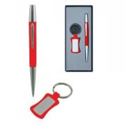 Набор: авторучка и брелок; красный с серебристым; 18х8х2,3 см; металл Набор: авторучка и брелок; красный с серебристым; 18х8х2,3 см; металл
