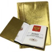 Обложка для паспорта, 14х9,9х0,6 см, искусственная кожа Обложка для паспорта, 14х9,9х0,6 см, искусственная кожа
