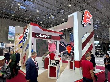 Выставочный стенд Юнармия