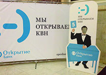 Тантамарески Тантамарески