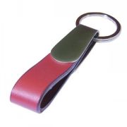 Брелок; 7,7х1,6х0,8 см; металл, кожа Брелок; 7,7х1,6х0,8 см; металл, кожа