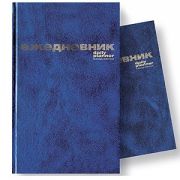 Ежедневник недатированный Бумвинил, А5,  синий, белый блок, без обреза, твердый переплет