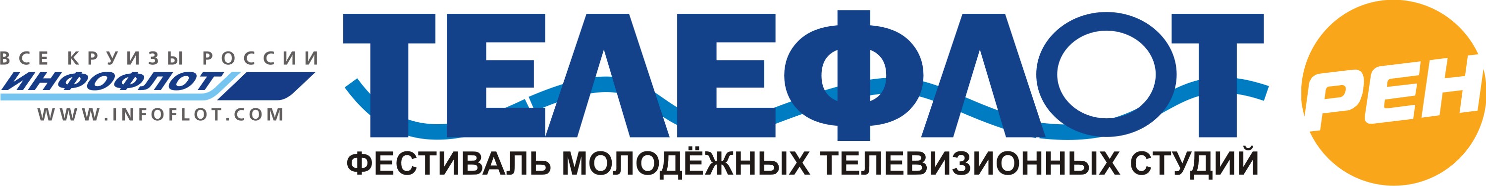 Проведение мероприятий