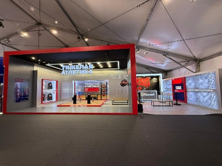 Выставка РСД 2025 Самара, стенд Федерация тяжелой атлетики России.