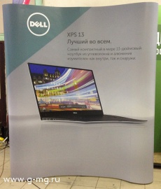 Pop-Up-Dell-2x3