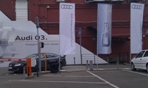 Российская премьера SUV от Audi Российская премьера SUV от Audi