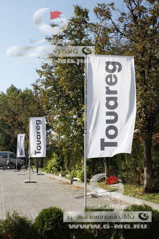 аренда флагштоков