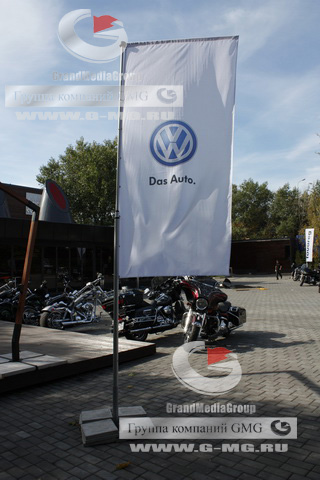 аренда флагштоков